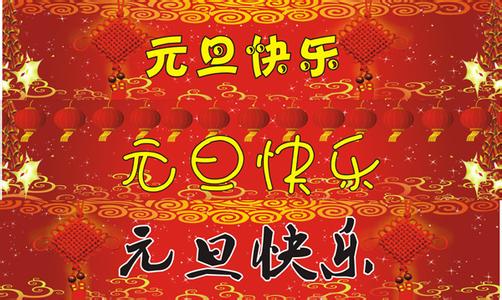 呼和浩特市二轻男科医院元旦不放假，看男科首选医院